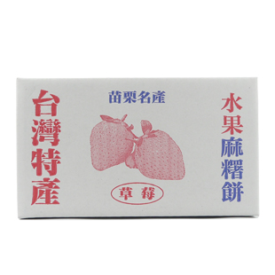 ��ζԪ������ ��ݮ��ζ 300g 