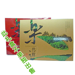 台湾原装礼盒 可搭配任意茶 规格27.5CM*21CM*9CM