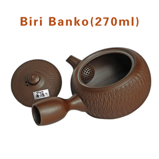 ձ  Biri Banko Yaki Teapot(270ml)