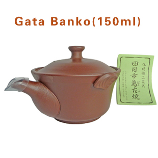 ձ Ougi Gata Banko Yaki Houhin Teapot (150ml)