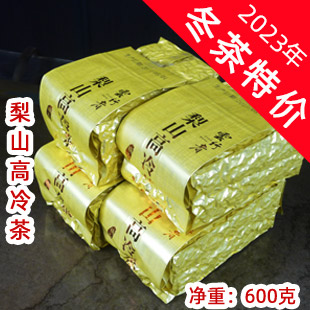 原装进口台湾高山茶- 2023年春茶- 原装进口简装台湾梨山高冷茶福寿梨