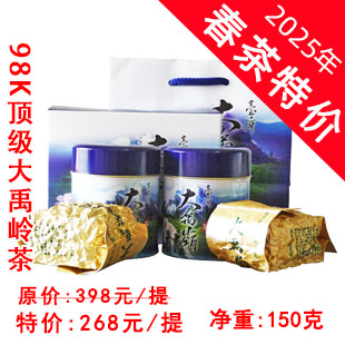 Ʒ  ѩ 150 װ(16CM*8CM*12CM)