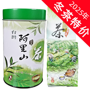 ԭװ���� ���ؼ�����ɽ������ ������ 150�˹�װ