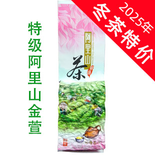 ԭװ���� ���ؼ�����ɽ������ �����ҷ��� 150�˹�װ