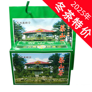 �ؼۼ�Ʒ�����ɽ������ 150�����װ