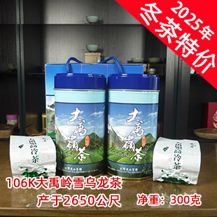 ̨��106K���������� ������������ ������� ���۱����� 300�� ���װ