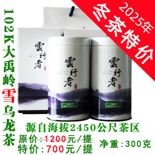 ����̨���ɽ��-102K������� ���������� 300�� ̨�������� ��װ��� 