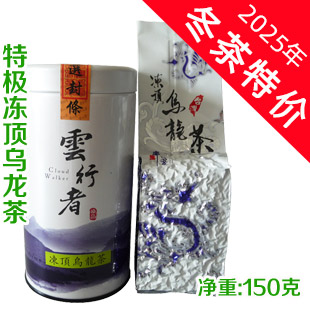 ̨���ɽ�� �ؼ����������� Ũ���� 150�˹�װ